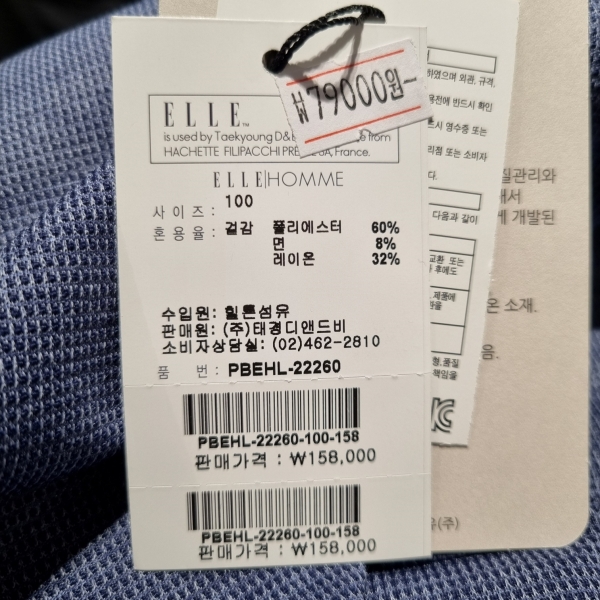 KakaoTalk_20250515_181501234.jpg