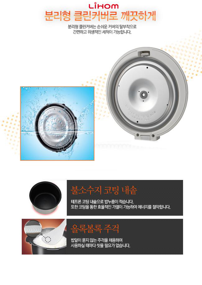 WM-3503-3.jpg