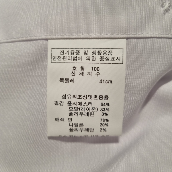 KakaoTalk_20250508_103242905_01.jpg