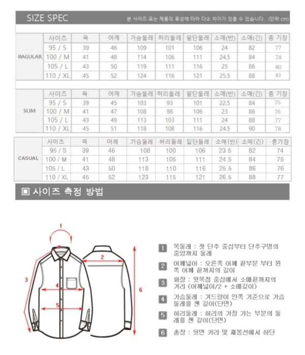 KakaoTalk_20250504_155129124.jpg
