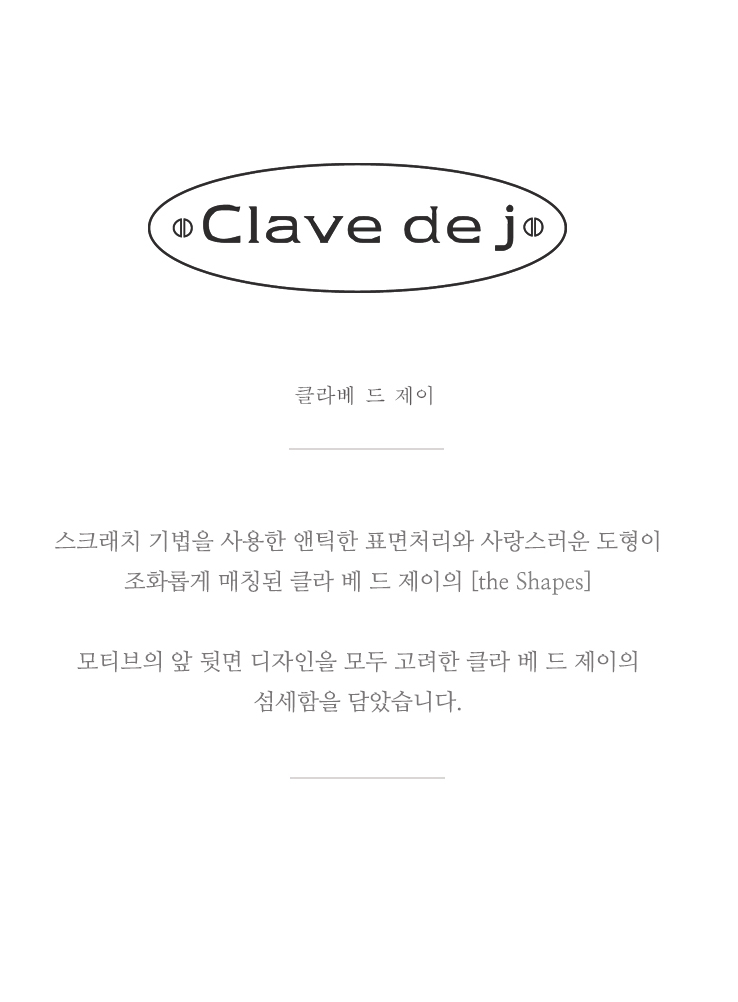 Slim motif necklace RJN065Y