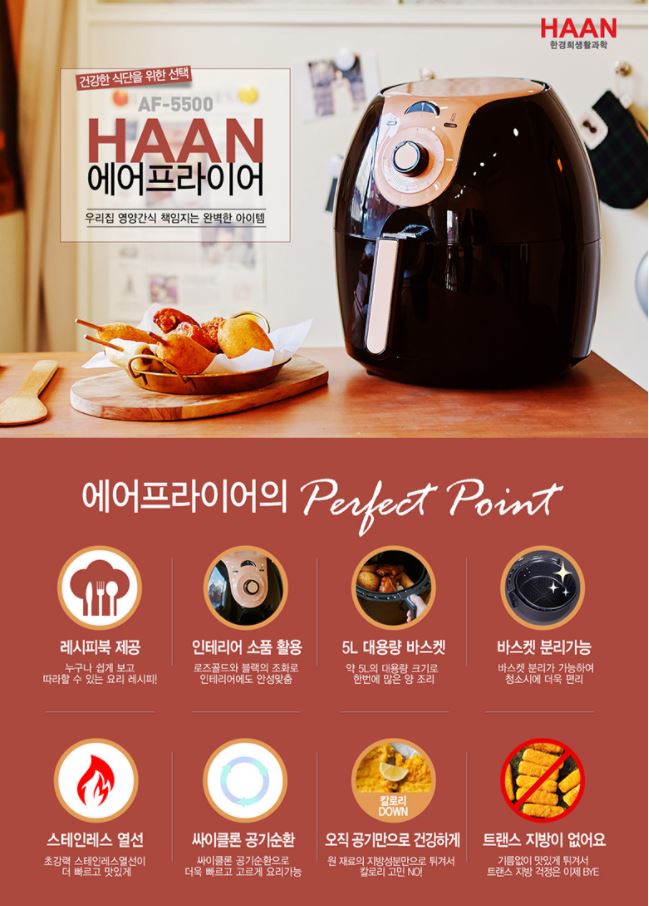 캡처.JPG