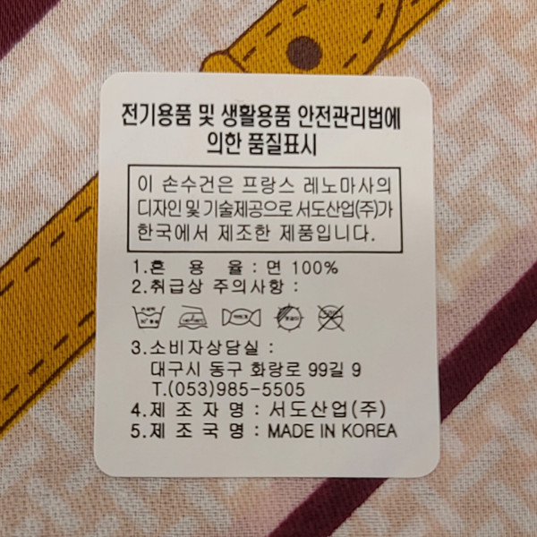 수정됨_KakaoTalk_20210416_153843518.jpg