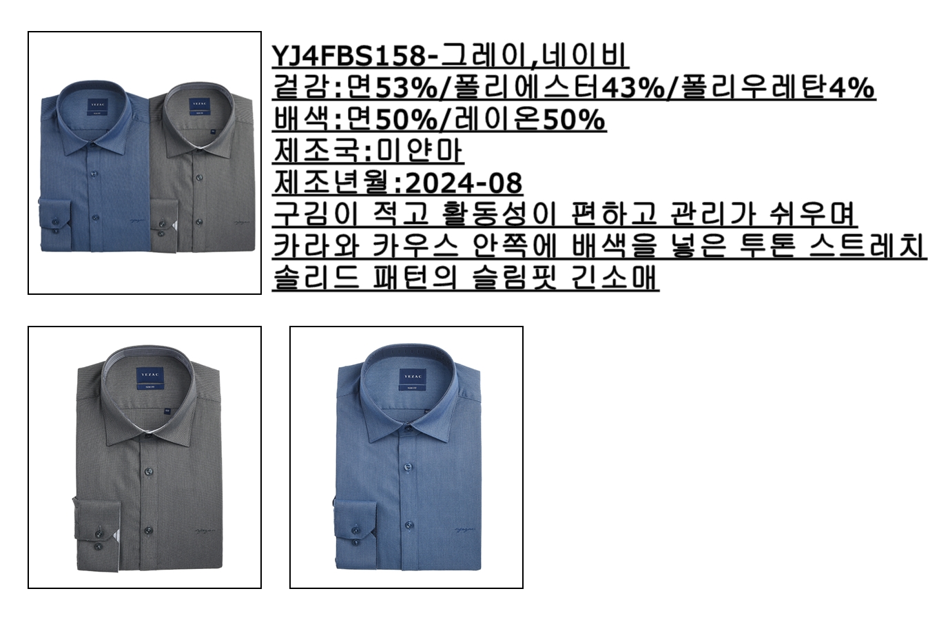 YJ4FBS158.jpg
