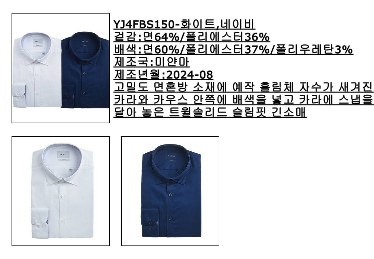 YJ4FBS150.jpg