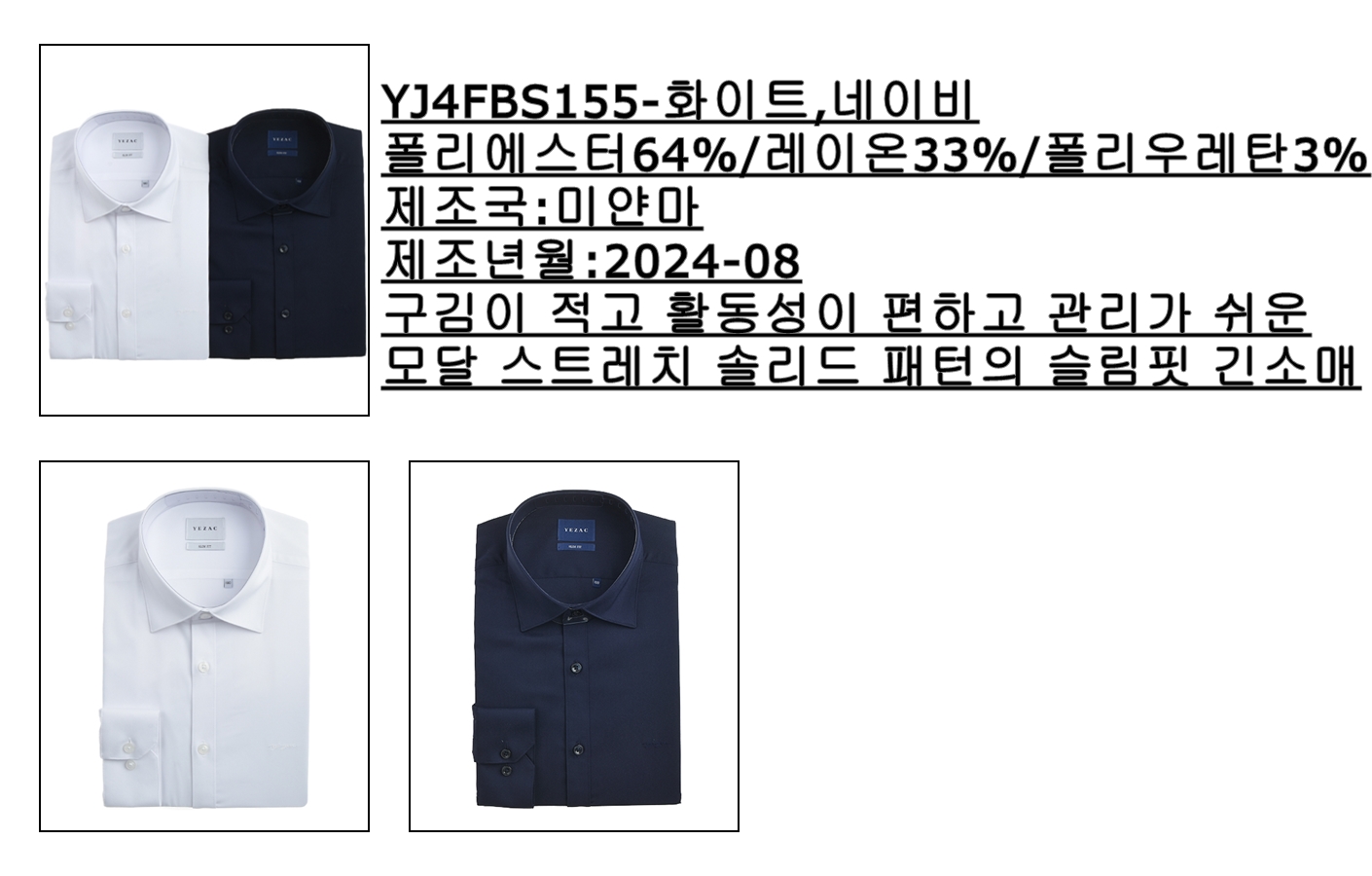 YJ4FBS155.jpg