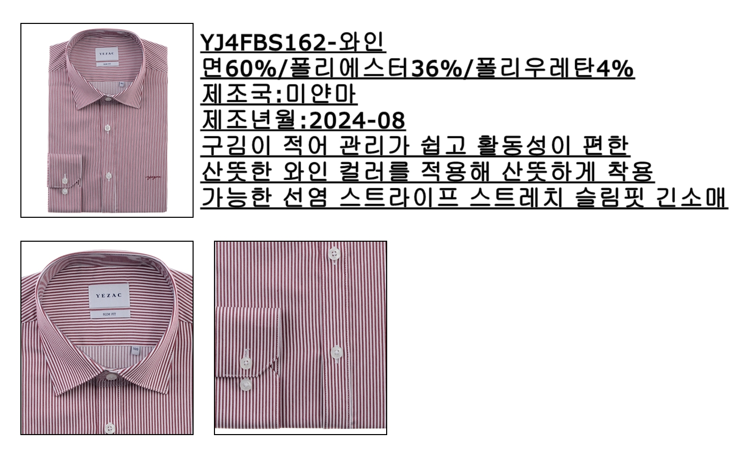 YJ4FBS162WI.jpg