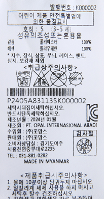 P2405A831_13_LB_1.jpg