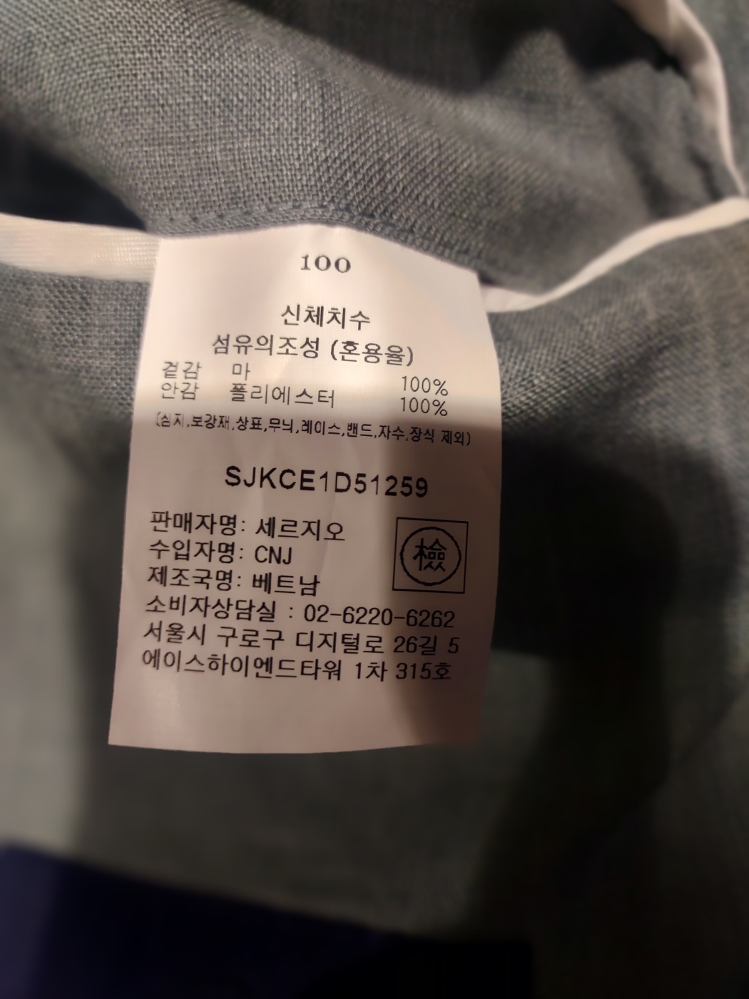 KakaoTalk_20260423_170039803_01.jpg