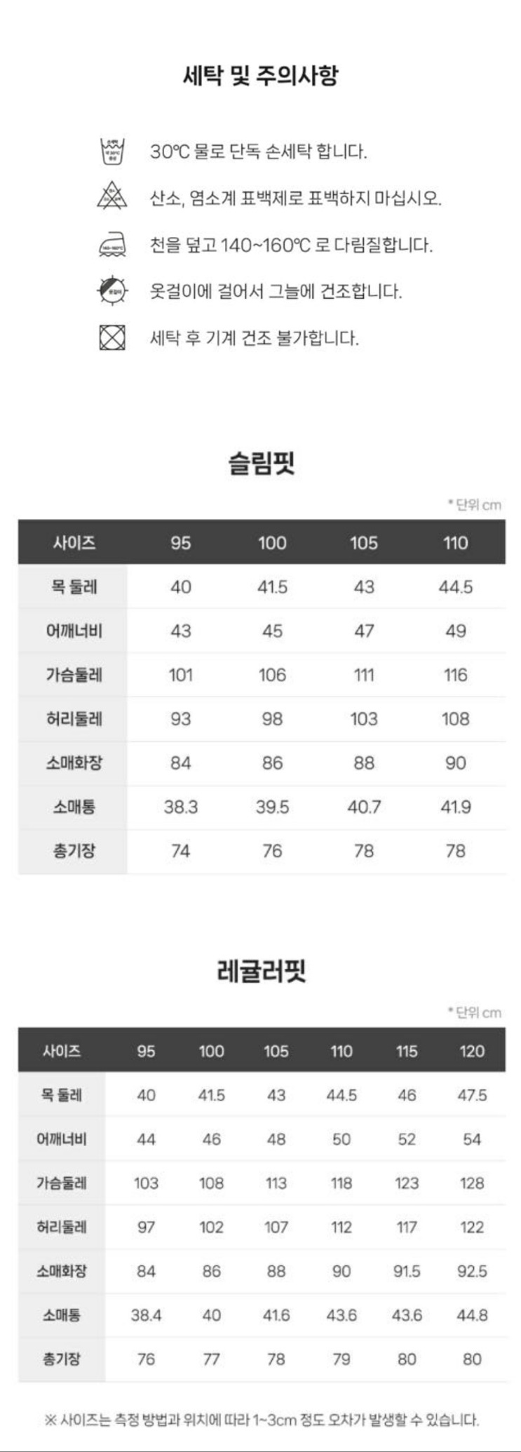 KakaoTalk_20250523_164822949-vert.jpg