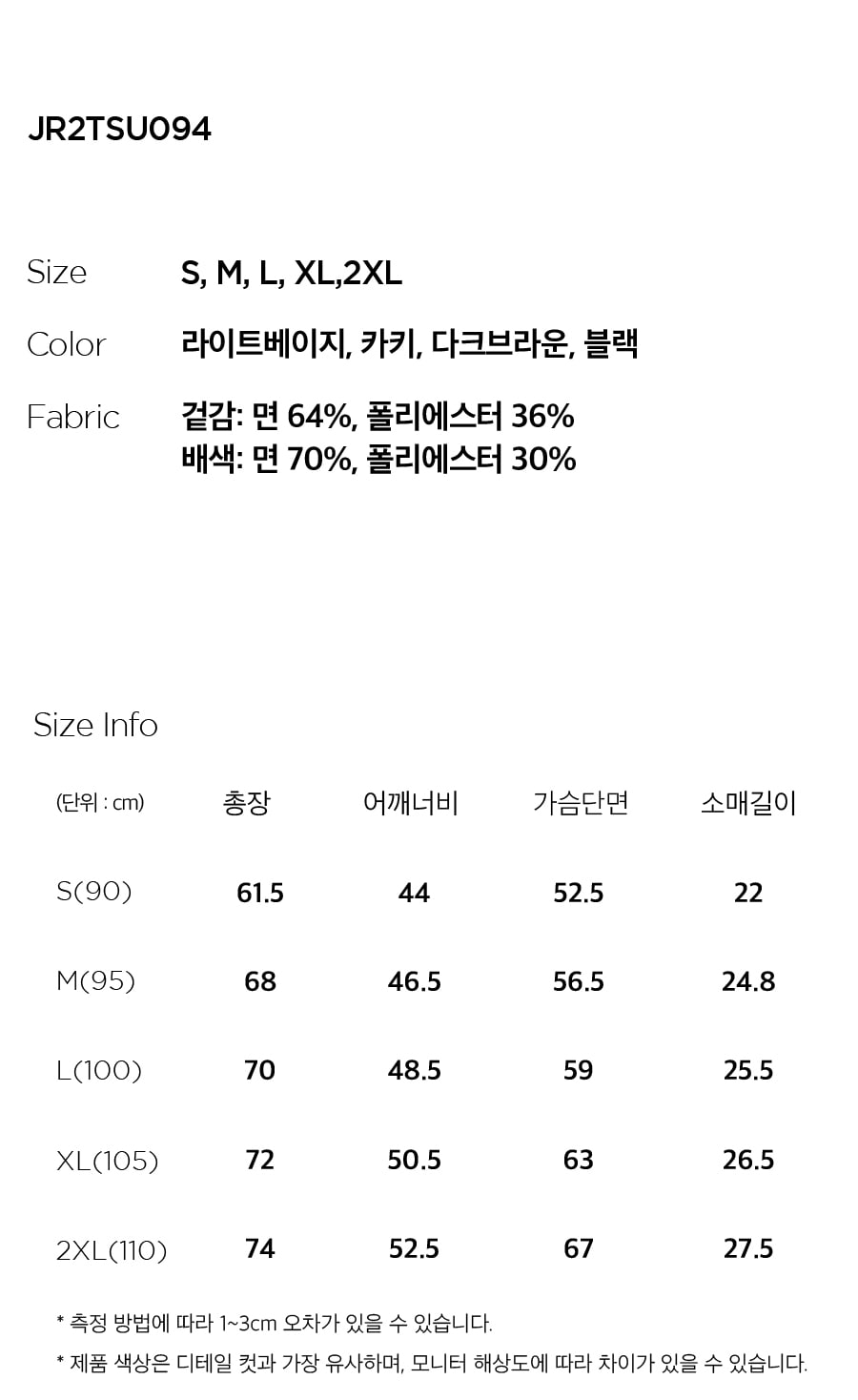 copy-1781247041-EB8C80ECA780201-100.jpg