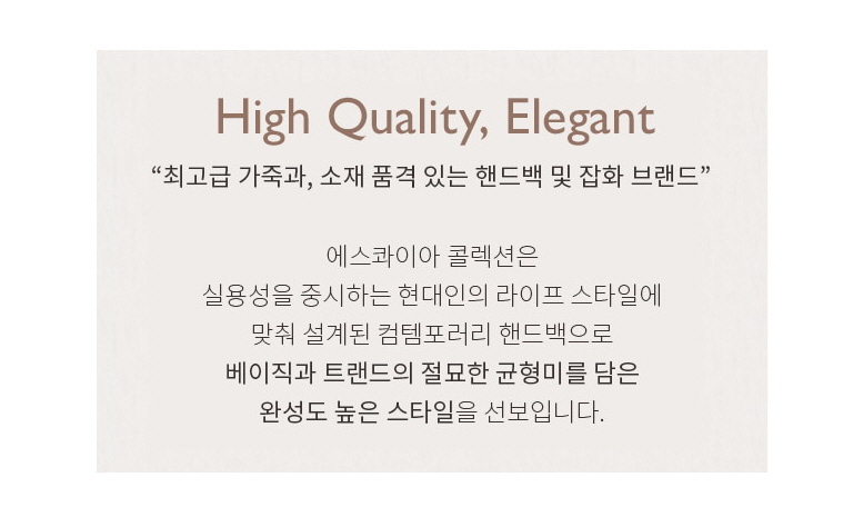 광고컷EC7FHB512BK.jpg