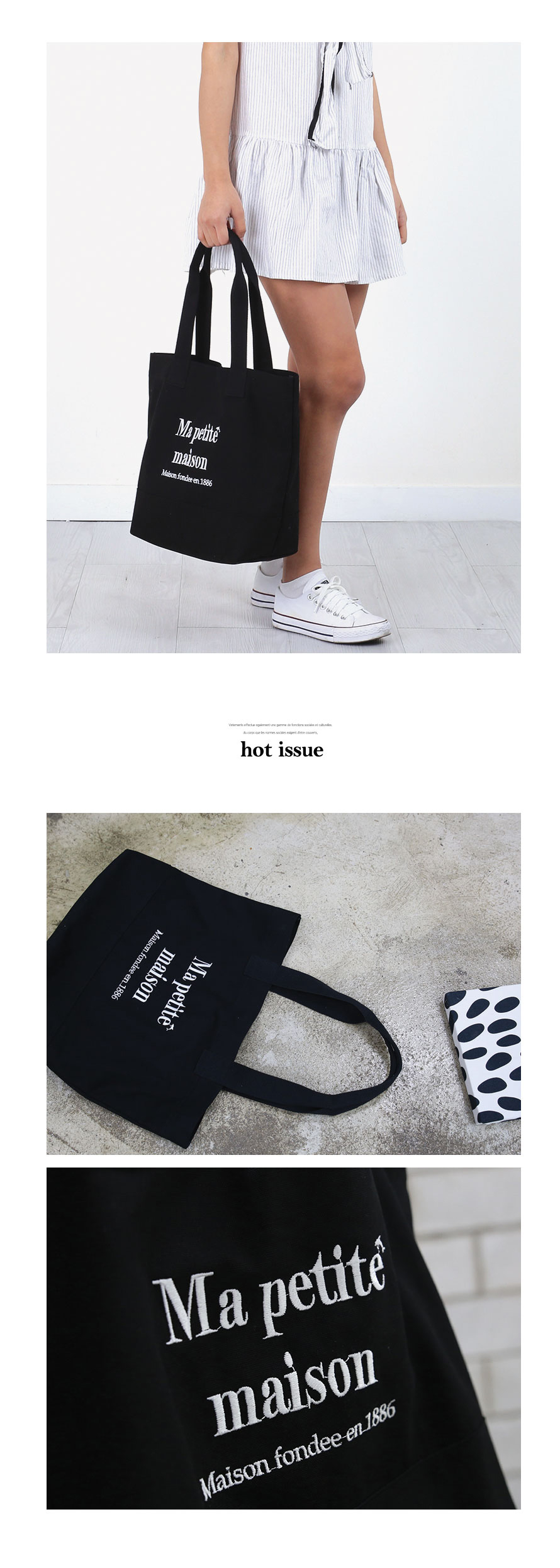 Maison d'Ou Black Eco Bag MU48 Natural Fashion 