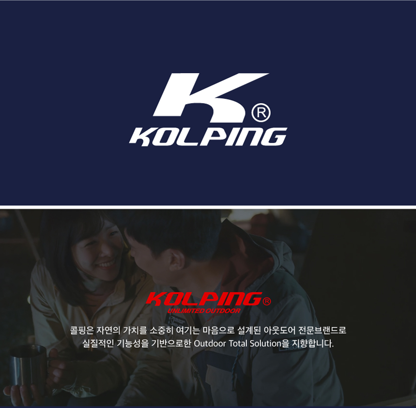 대백프라자 메인 프로필.jpg