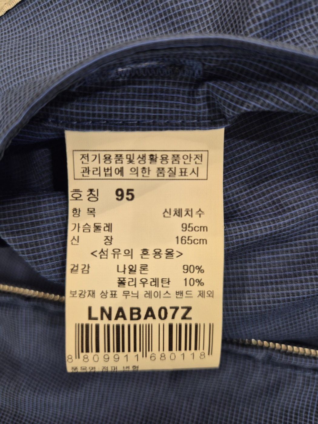 KakaoTalk_20250422_154759276_04.jpg