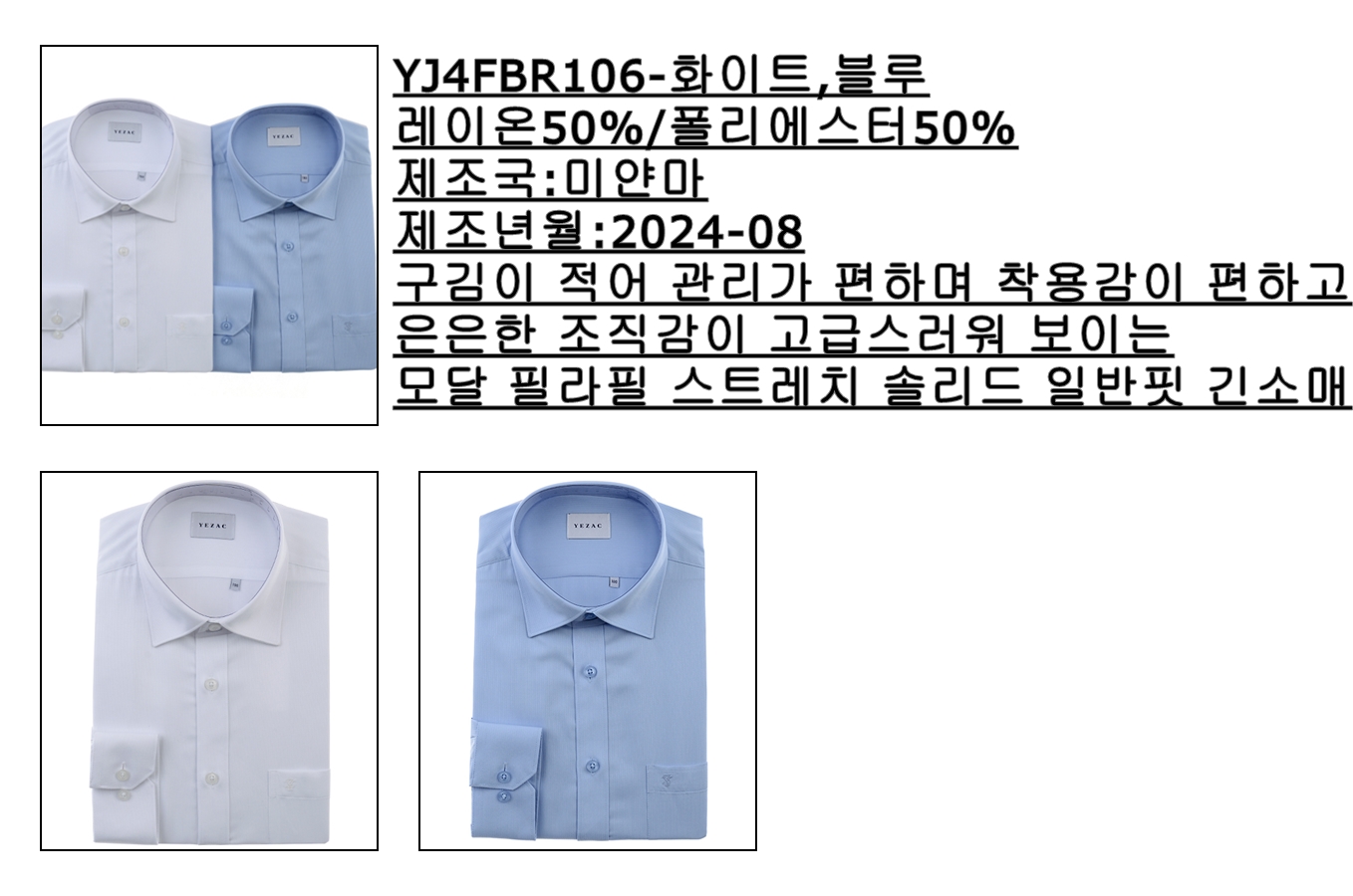 YJ4FBR106.jpg