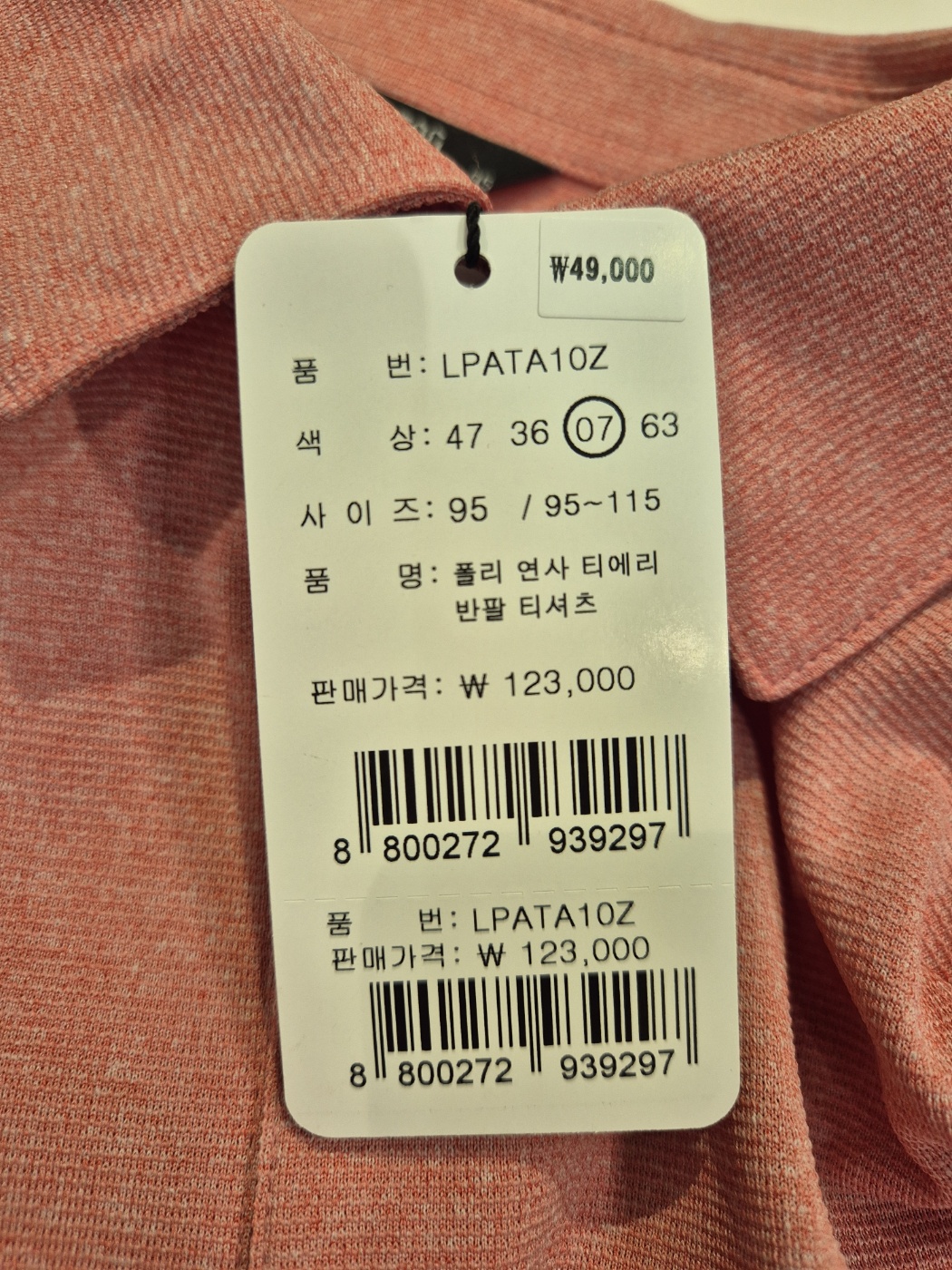 KakaoTalk_20250423_174148897_07.jpg