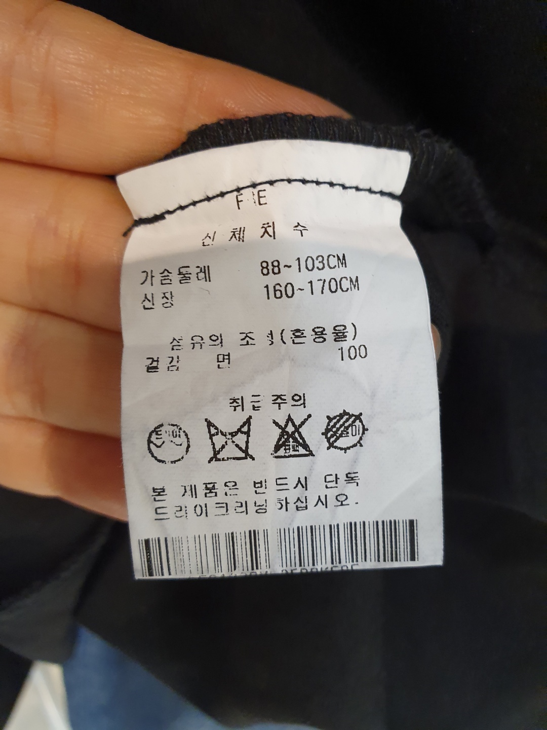 KakaoTalk_20190829_125721513_26.jpg