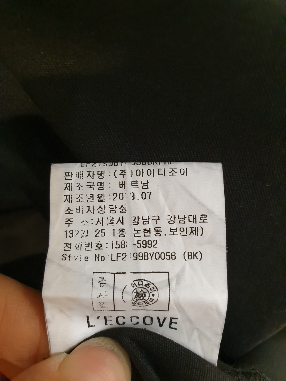 KakaoTalk_20190829_125721513_27.jpg