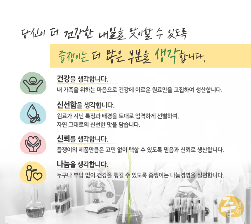 인트로.jpg