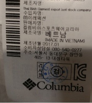 공통탭.jpg
