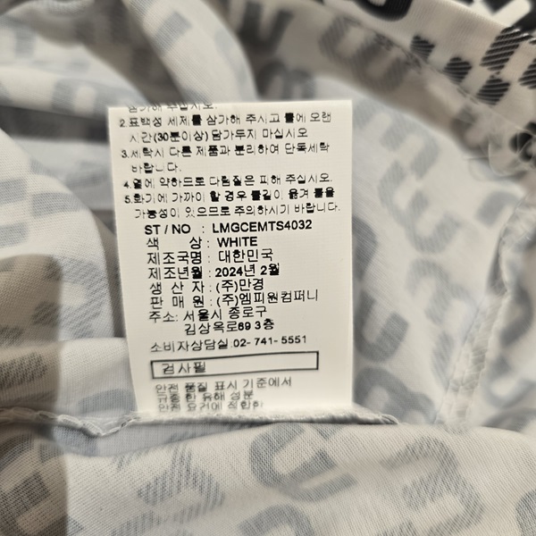 KakaoTalk_20240728_173247392_07.jpg