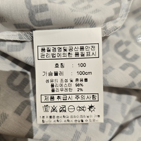 KakaoTalk_20240728_173247392_06.jpg