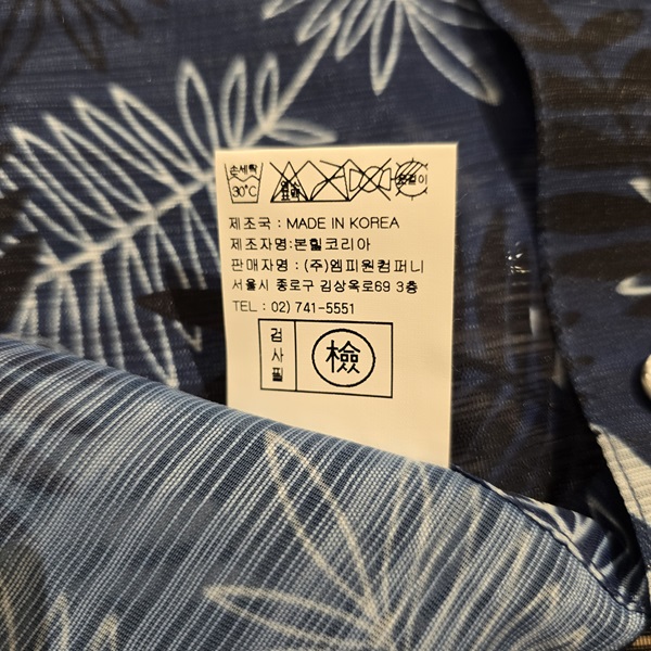 KakaoTalk_20240729_163600715_07.jpg