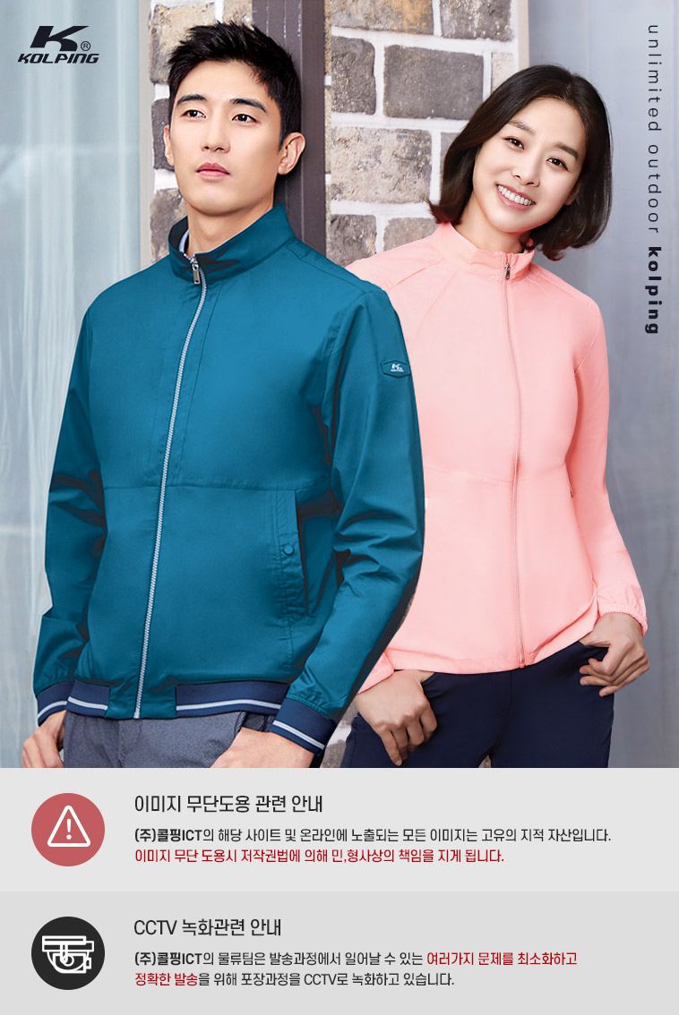 apparel_top_sp.jpg
