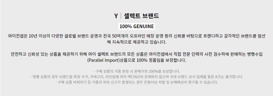 !_병행 택.jpg