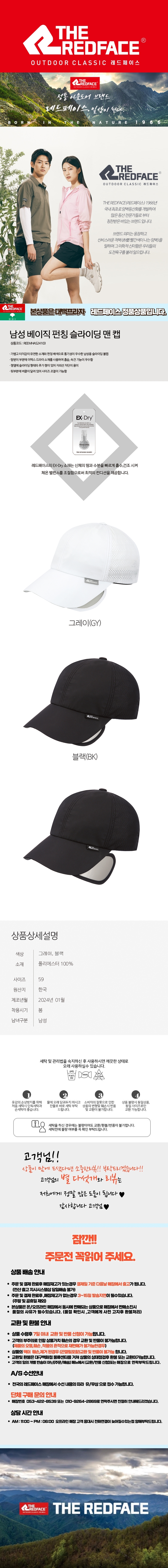 프라자대문-vert.jpg