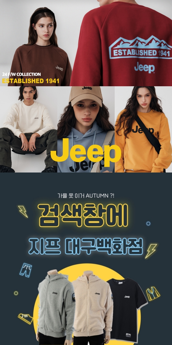 24FW.jpg