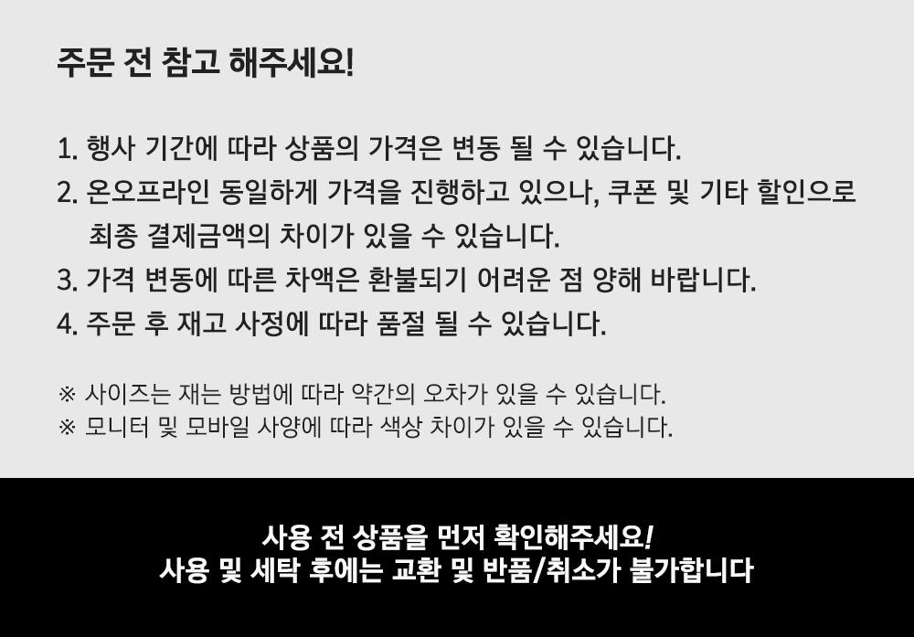 2-공지사항.png