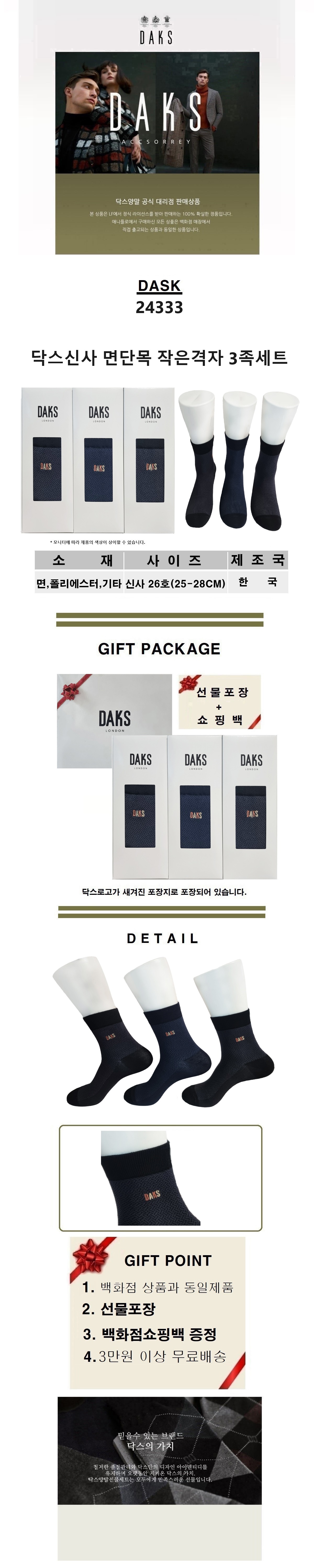 KakaoTalk_20250717_163743750.jpg