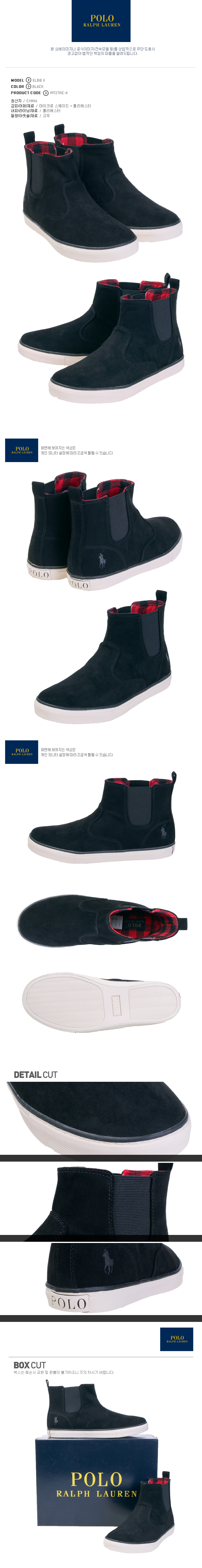키즈엘빈 블.jpg