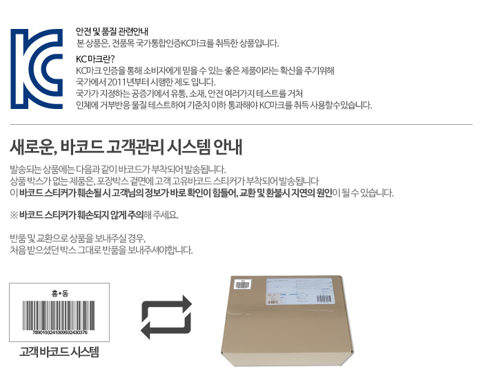 information_01.jpg
