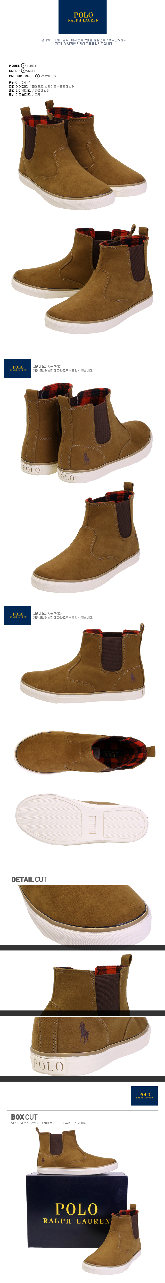 키즈 엘빈 베.jpg