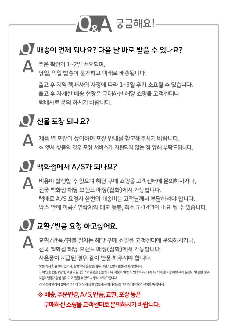 우양산마무리1.jpg