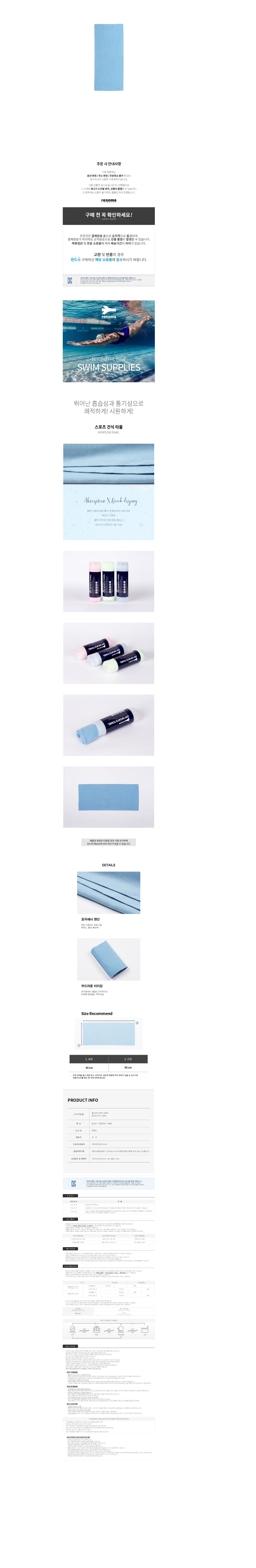 Screenshot 2023-05-22 at 19.22.48.JPG