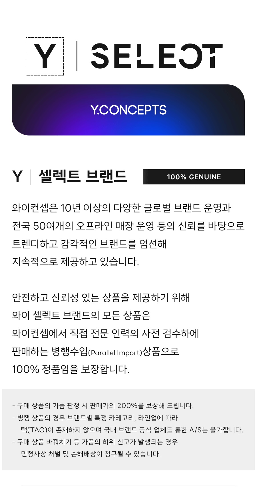 !_병행 택1.jpg